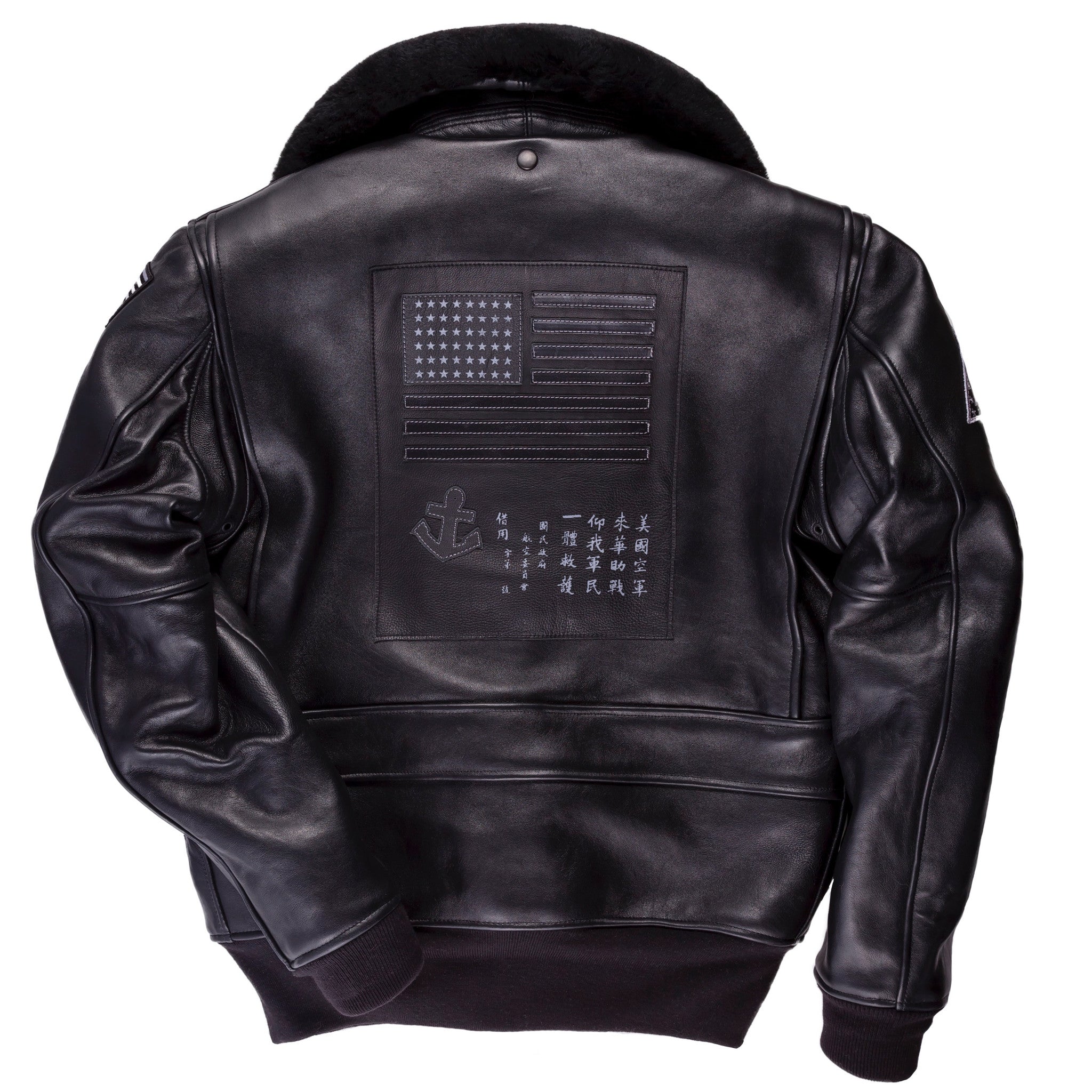 The “Stealth” G1 Bomber Jacket